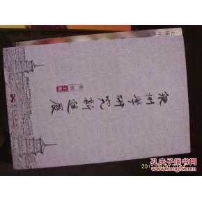 泉州求签杜甫游春解签，杜甫春游签文是什么意思？