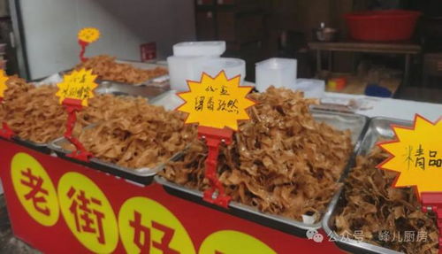长沙到淄博开车瞎折腾指南：一场脑子进水的公路大冒险