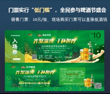 三、必玩攻略：吃喝玩乐全包满满～让你欲罢不能！