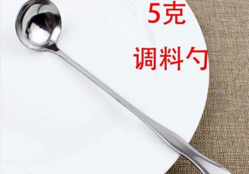 勺子的种类及用途,勺子的种类及用途