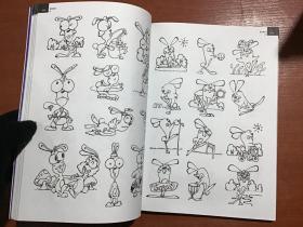 关于十二生肖运势的书，指的是哪本详细解读生肖运势的书籍？