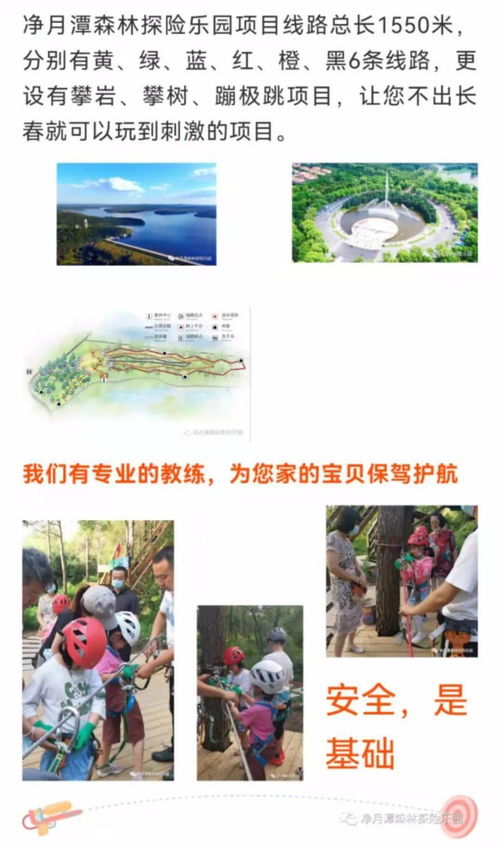 #噪音段落# 随机字符与情绪冲突 👻👻👻