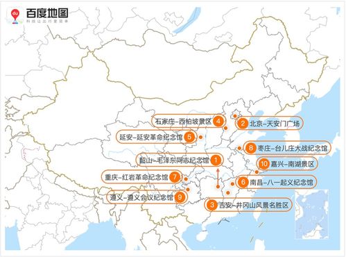 景点踩雷：比处女座还挑剔