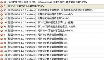 您好！请问您想了解哪方面的信息或者有什么具体的问题需要帮助？我会尽力为您提供帮助。