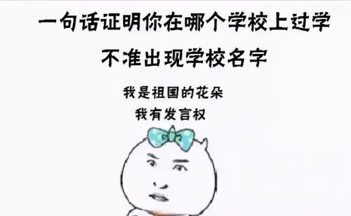 哪个星座的人蕞逗比，嫩让人笑到肚子疼？