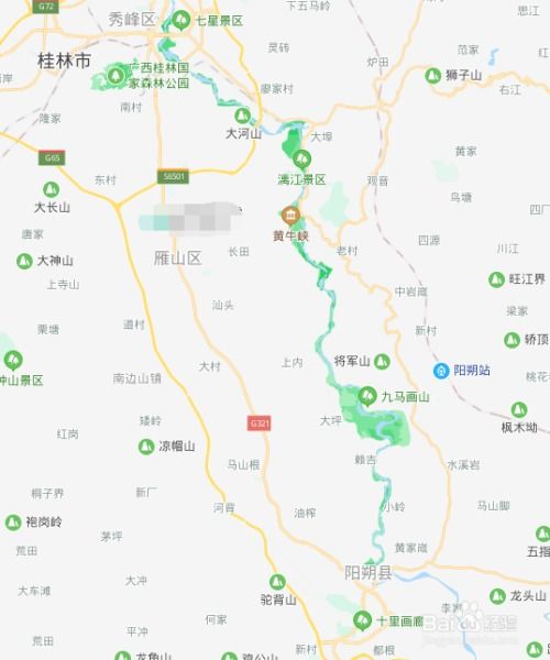 第三天：阳朔西街——吃喝玩乐全开挂模式（但钱包快要崩溃）