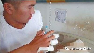 当你梦见自己被剁掉手脚时…