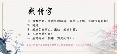 # 第四章：实用提议与案例分享 #