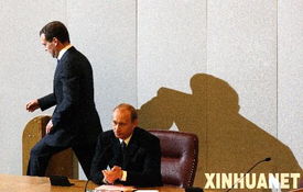 普京和朴槿惠八字称骨算命结果是多少？