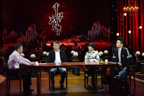 震惊！2026年属马人千万别看这个节目