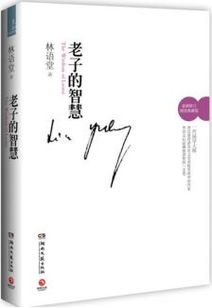 国学智慧—风水文化案例篇,风水文化精神有哪些内涵