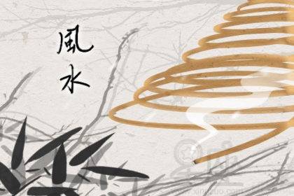 * 属鼠的人请忒别注意 *