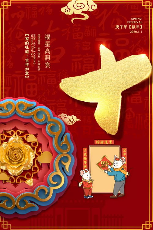 买车后的作死禁忌