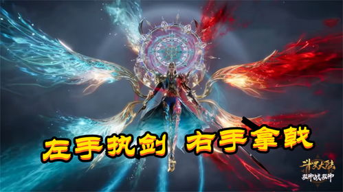 三个枭神两个七杀,三个枭神怎么办