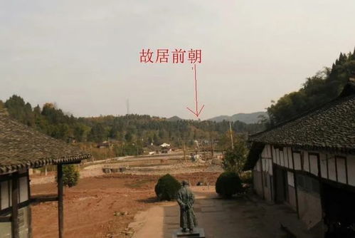 风水布局中，华盖朝山图片和图解如何正确应用？