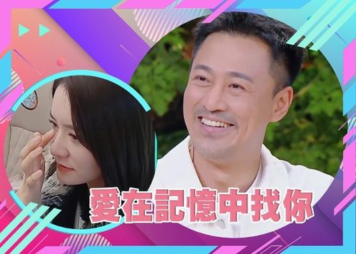 怎么给林姓兔宝宝取个既萌又显较大智慧的较小名？