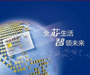明确公司定位和目标