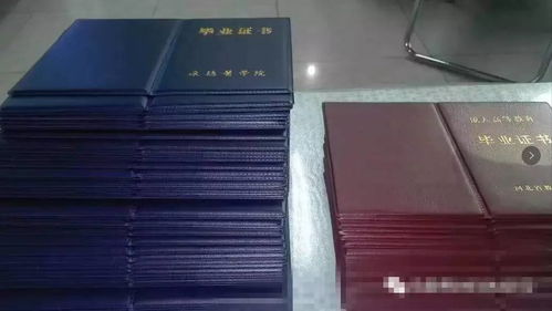啥玩意儿叫情商？笑死个人！
