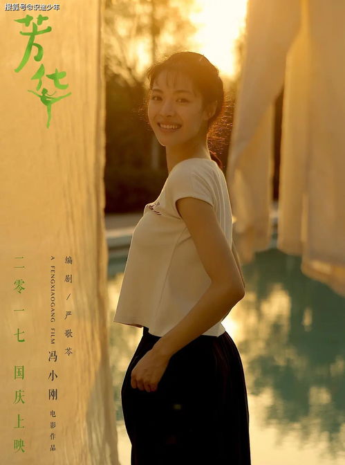 我为什么会频繁梦见学生时代暗恋的那个人呢？
