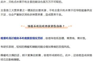 天呐！你命里就写着