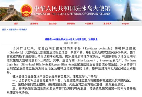 一、探索未知旅游目的地的双选服务：谁更专业？