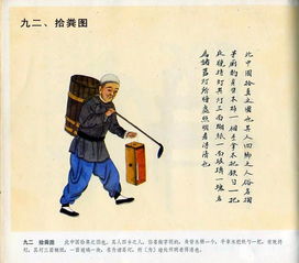 啊啊啊！中国这些土掉渣的民俗居然还有人看？