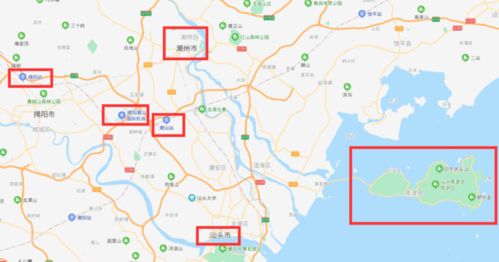 交通工具：花钱买罪受