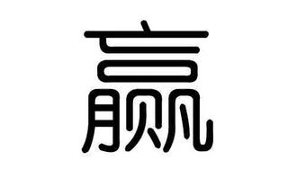 子华女孩的双字单字创意命名，能否巧妙为，展现无限巧思？