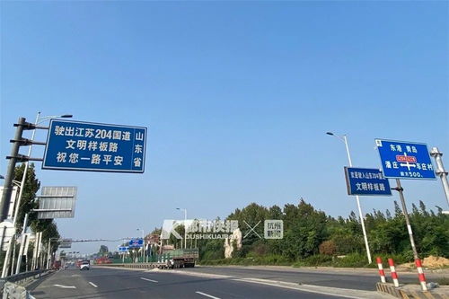 2. 青岛市人民政府办公楼: 感受政务氛围