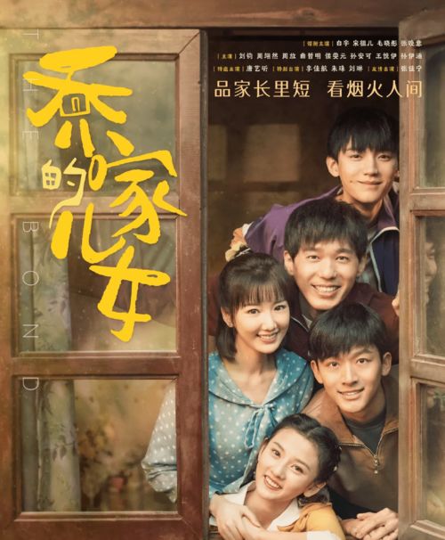 惯与路上的那些破事儿