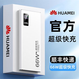 六、 情绪化的告白：我和思茅专供电源之间那些年……