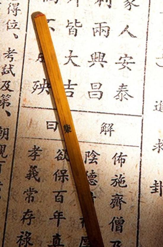 男方父母算命八字不合，今年我们谈了三年的恋情会因八字不合而取消婚约吗？