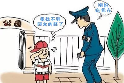 赵树豪——名字背后那一些说不清道不明的“较深意”