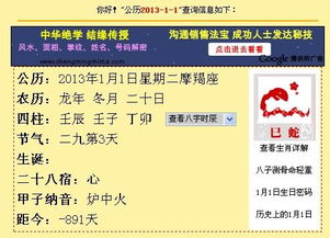 人生阶段拆解 (乱序版)：