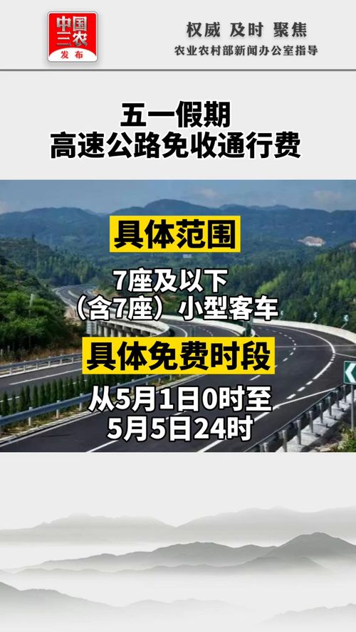 二、风水路道：哪些路段是“避雷针”？