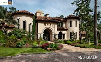 环境优美， 无煞气侵扰