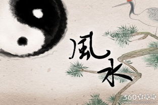 什么风水物品Zui适合挡煞,什么风水物品Zui适合挡煞