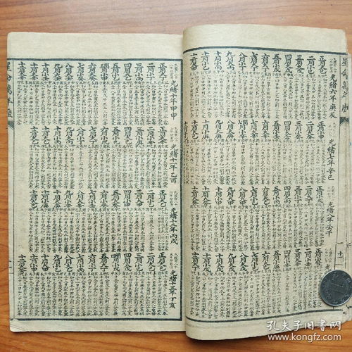 民国风情万年历，爆款珍藏，历史韵味浓！