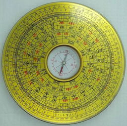 2. 罗盘转圈圈晕头转向