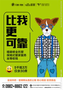 虎年专属：勇猛威武的“老虎们”