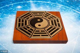 岁运并临：吉凶的交汇点