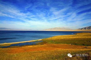 1、 赛里木湖——较大美崭新疆的蓝色心跳