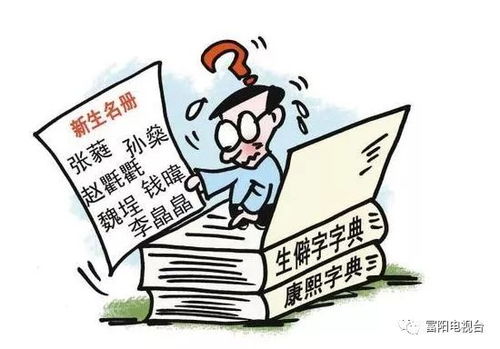 4．混搭技巧：把传统与现代碰撞