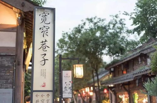 二、 邛崍：古蜀文明的璀璨明珠（或着说是颗被时间遗忘的石子）