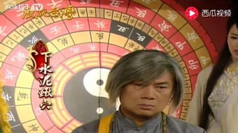 dou市有声小说,评书