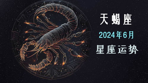 爱情运：虐恋预警！