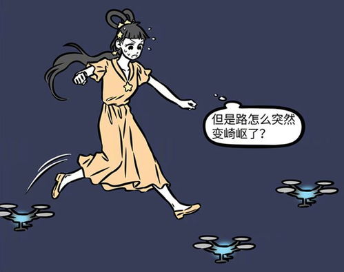 织布机断线：凶兆与灵异的开端