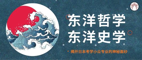 第一章：遗忘之地的低语