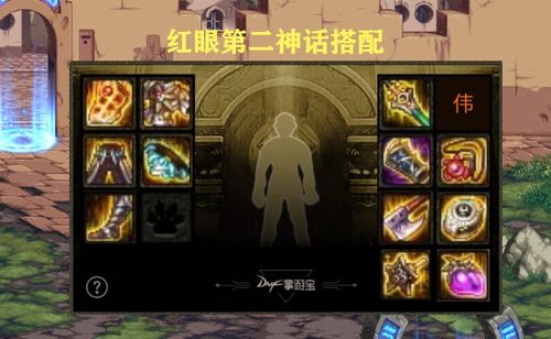 夜幕降临与风水玄学的纠葛