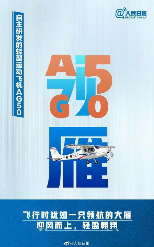 二、取名法则：从字到景再到网络流行语，三步走。